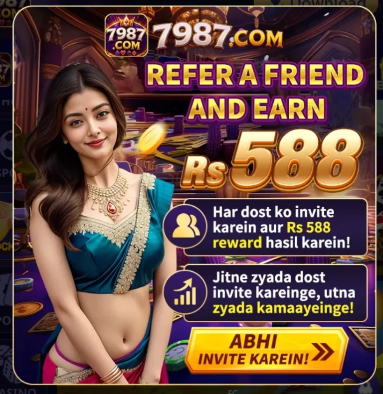 7987 Game